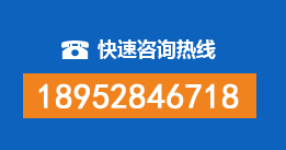 清原暗管漏水检测