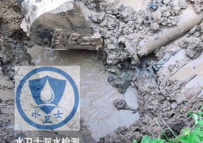 清原水管漏水检测公司5